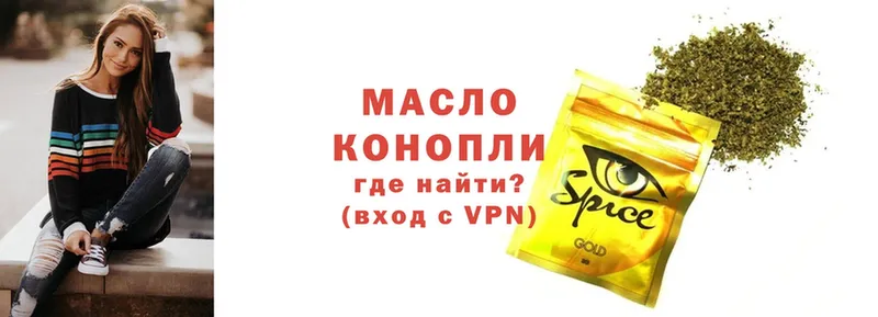 Все наркотики Белебей ГАШИШ  Альфа ПВП  Кокаин  Меф мяу мяу  Псилоцибиновые грибы  Каннабис 